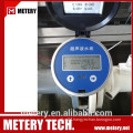 Irrigation ultrasonic water meter cheap price